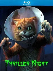 Шрек: Триллер (мультфильм 2011)