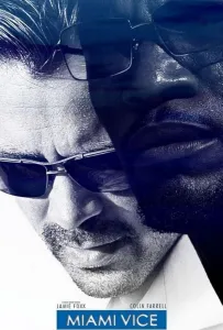 Полиция Майами: Отдел нравов (фильм 2006)