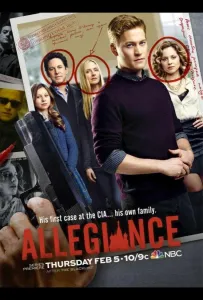 Преданность (сериал 2015)