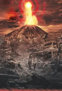 Голова Дракона (фильм 2003)