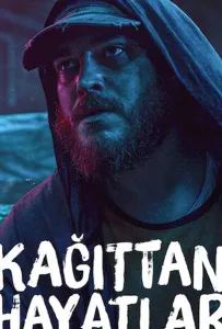 Хрупкие жизни (фильм 2021)