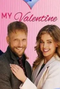 Мой Валентин (фильм 2021)