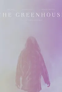 Оранжерея (фильм 2021)