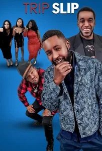 Скользкая дорожка (фильм 2021)