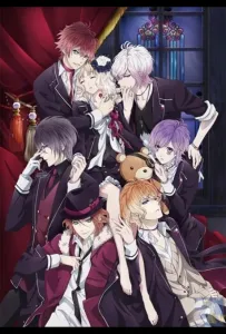 Дьявольские возлюбленные (аниме сериал 2013)