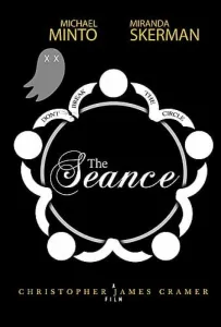 Спиритический сеанс (фильм 2021)