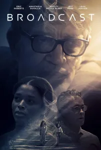 Трансляция (фильм 2022)