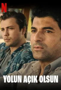 Счастливого пути (фильм 2022)