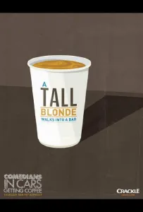 Комики за рулём в поисках кофе (тв шоу 2012)