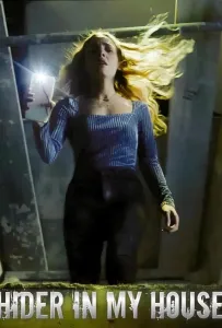 Что скрывается за стенами (фильм 2022)