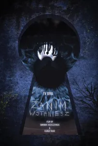 Прежде чем ты проснёшься (фильм 2021)