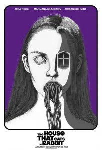 Дом, который пожирает кролика (фильм 2021)