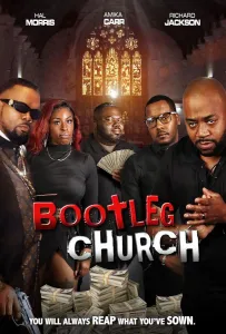 Бандитская церковь (фильм 2022)