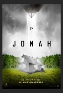 Джона (фильм 2024)