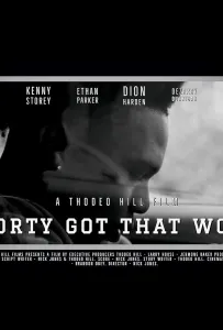 У малого новая работа (фильм 2024)