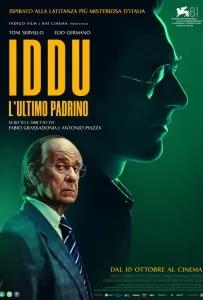 Босс (фильм 2024)