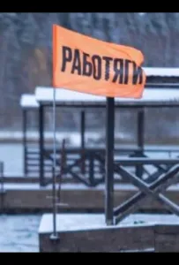 Работяги (тв шоу 2024)