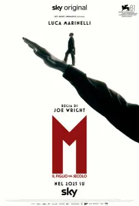 М. Сын века (сериал 2024)