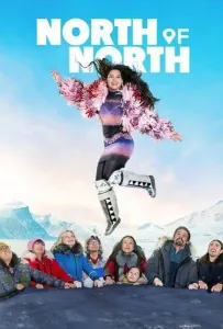 Крайний север (сериал 2025)