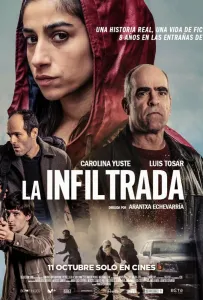 Агент под прикрытием (фильм 2024)