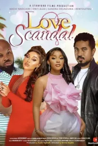 Любовный скандал (фильм 2023)
