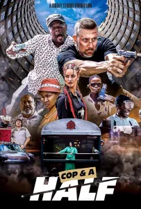 Коп с половиной (фильм 2024)
