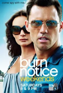 Черная метка (сериал 2007)