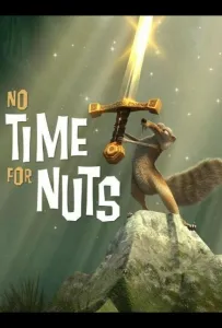 Не время для орехов (мультфильм 2006)