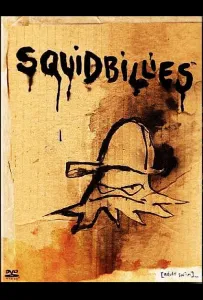 Осьминоги (мультсериал 2005)