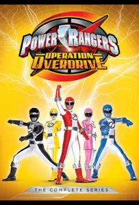 Могучие рейнджеры 15: Операция «Молния» (сериал 2007)