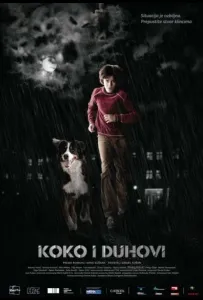 Коко и призраки (фильм 2011)