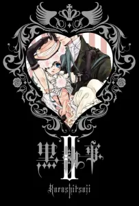 Темный дворецкий (аниме сериал 2008)