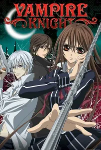 Рыцарь-вампир (аниме сериал 2008)