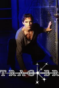 Звездный охотник (сериал 2001)