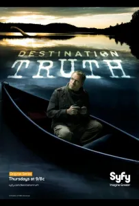 Пункт назначения — правда (тв шоу 2007)