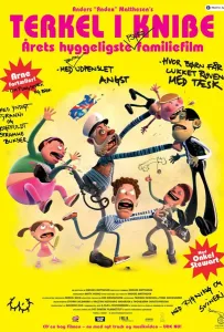 Теркель в беде (мультфильм 2004)