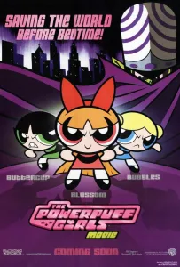 Крутые девчонки (мультфильм 2002)