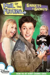 Фил из будущего (сериал 2004)