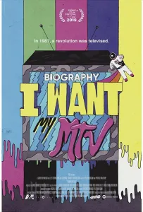 Не мешайте, я смотрю MTV (фильм 2019)