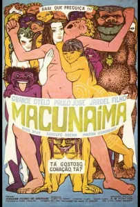 Макунайма (фильм 1969)