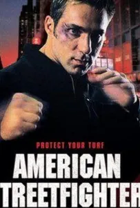 Американский боец (фильм 1992)