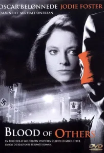 Чужой кровью (фильм 1984)