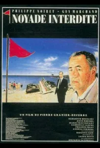 Топиться запрещено (фильм 1987)