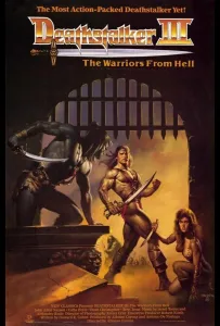 Ловчий смерти 3 (фильм 1988)