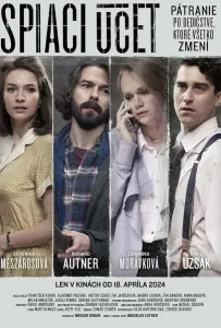 Неактивный счёт (фильм 2024)