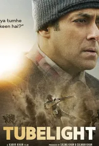 Свет надежды (фильм 2017)