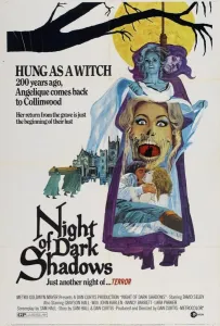 Ночь тёмных теней (фильм 1971)