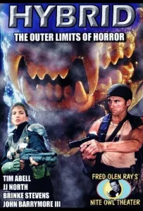 Гибрид (фильм 1997)