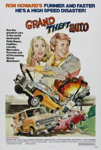 Большое автоограбление (фильм 1977)