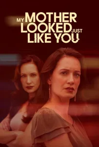 Смертельное родство (фильм 2025)